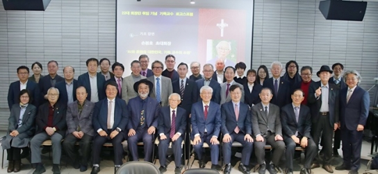 전기연 22대 대표회장에 안종배 교수 취임