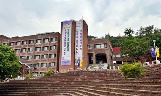 한신대, 산불 피해 지역 학생 대상 ‘총장특별장학금’ 지원
