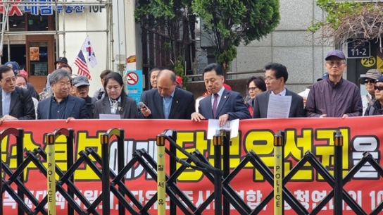 보수 지지자들, 김문수 후보 발목잡는 당지도부 강력 규탄