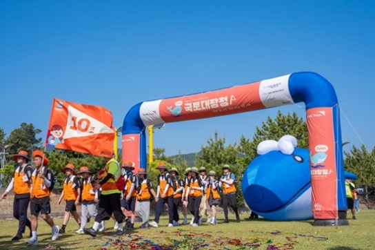 “지속가능한 지구 환경을 꿈꾸는 아이들의 발자국”