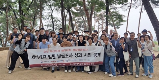 한신대 박물관, 2025년 정부·지자체 사업 2억 원 수주