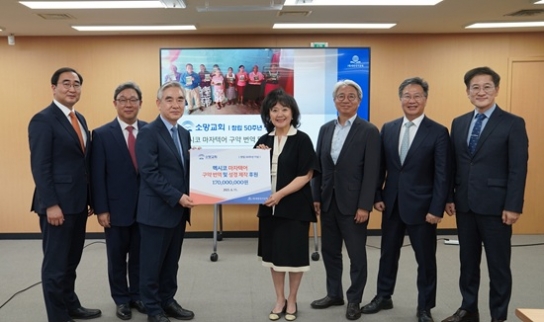 소망교회, 멕시코 마자텍어 성경 제작 지원