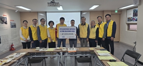 한교연, 독거노인 70여 명에 ‘사랑의 밥퍼’