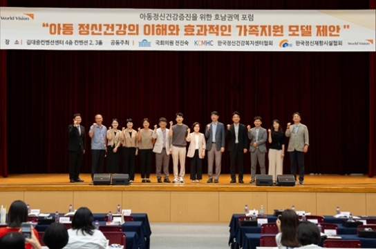 “작은 마음들이 상처없이, 따뜻하게 자라날 수 있도록”