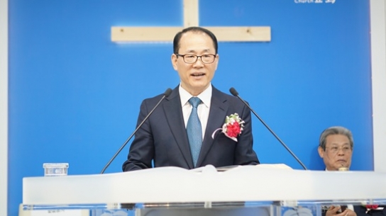 예장 합동개혁서울 총회장 이·취임 “오직 하나님이 택하신 총회로”