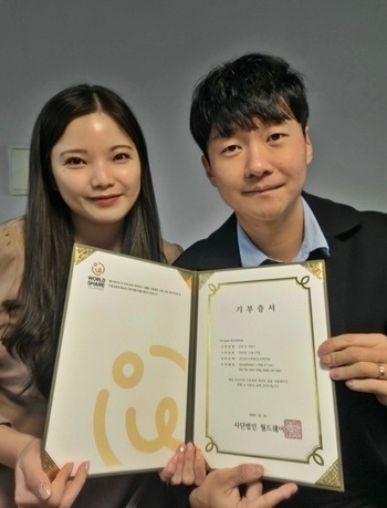 결혼식 대신 ‘우물’을 선택한 부부