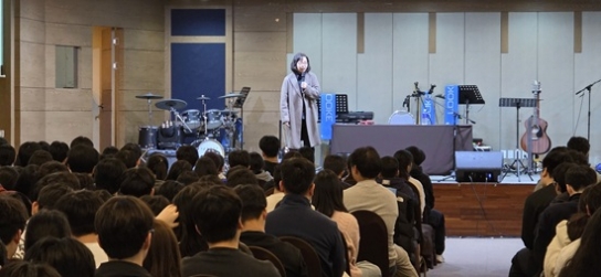 “김지연 약사, 청소년 중독·왜곡된 성가치관 정면 돌파”