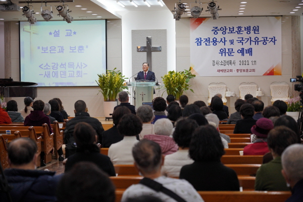 [크기변환]보훈 전경.jpg