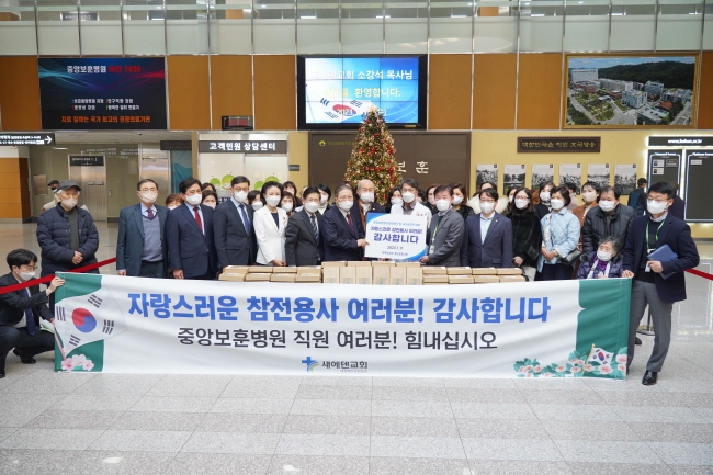 [크기변환]보훈 전체.jpg