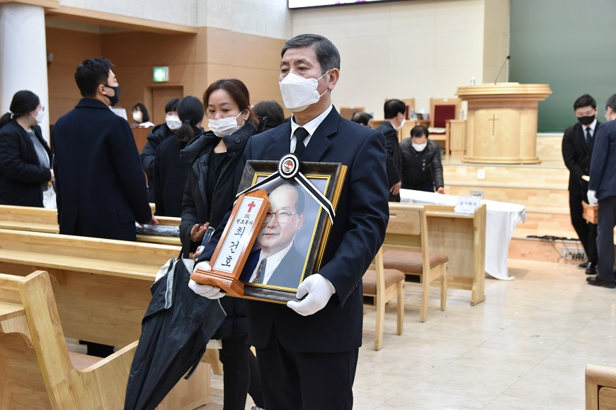 최건호 장례.jpg