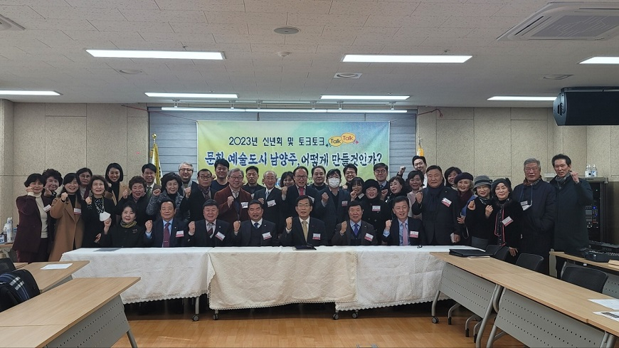 순서자들과 진흥원 임원진들.jpg