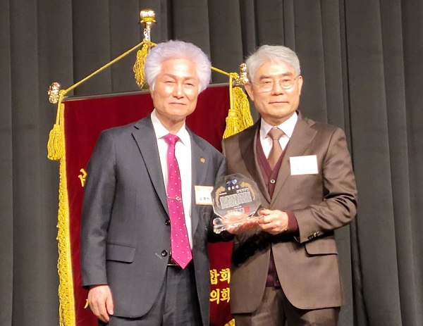 기사)서울교시협.jpg