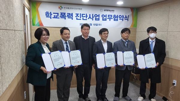 기사)글로벌미래.jpg