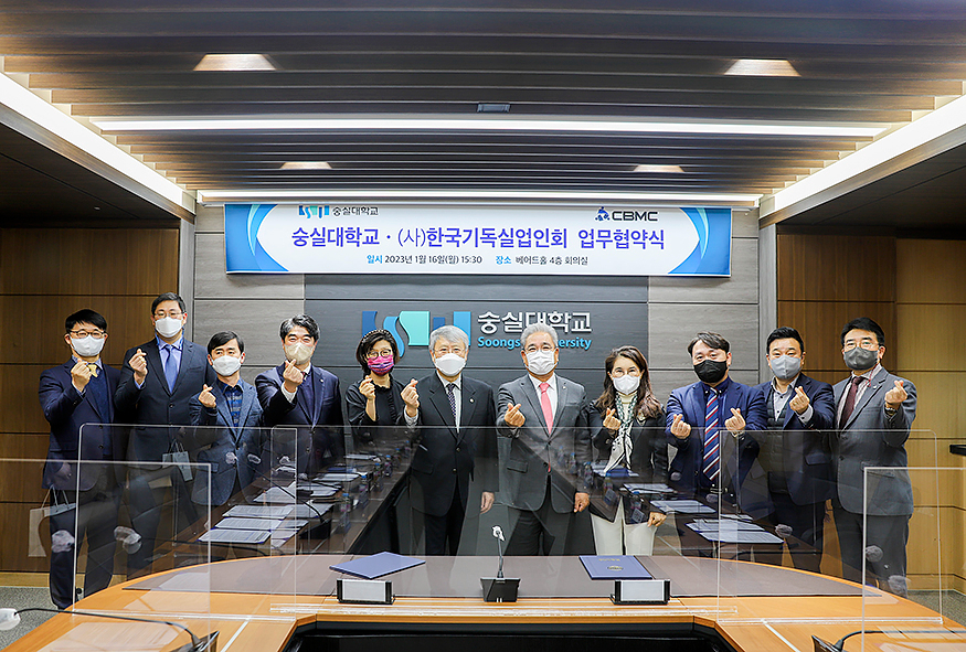 기사)CBMC.jpg
