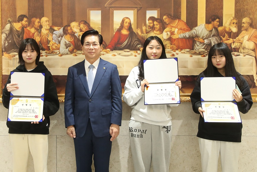 선행상.jpg
