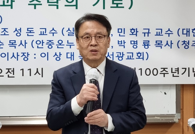 사본 -미목 이상대.jpg