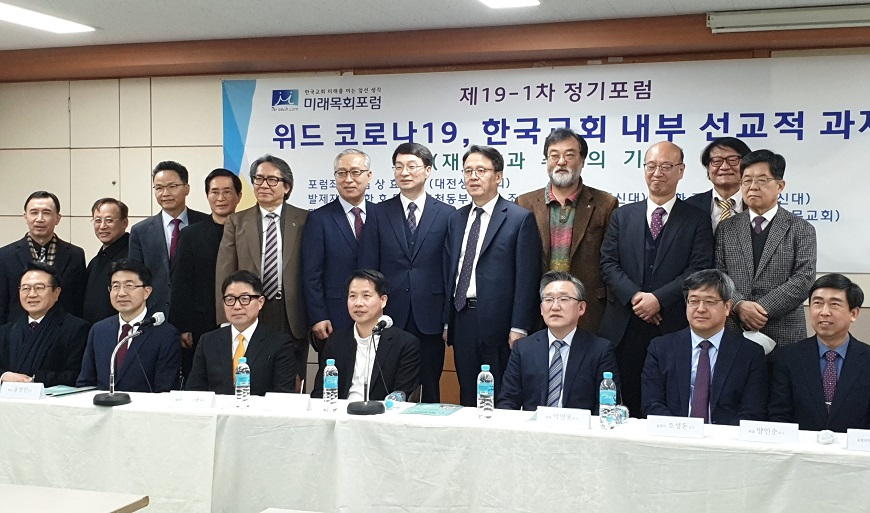 사본 -미목 단체.jpg