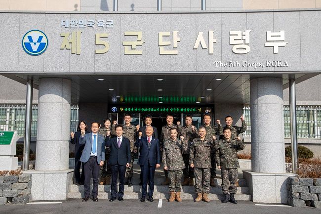 [230201] 백석대학교, 백석문화대학교, 육군 5군단 업무협약식.jpg