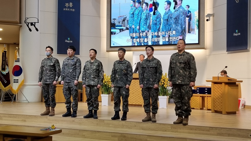 군선교 군인.jpg