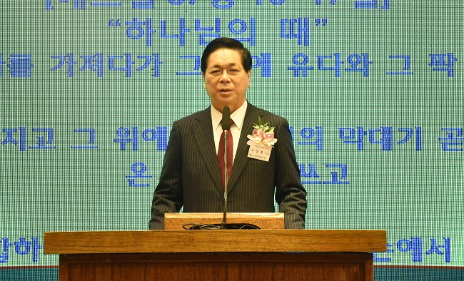 이 목사.jpg
