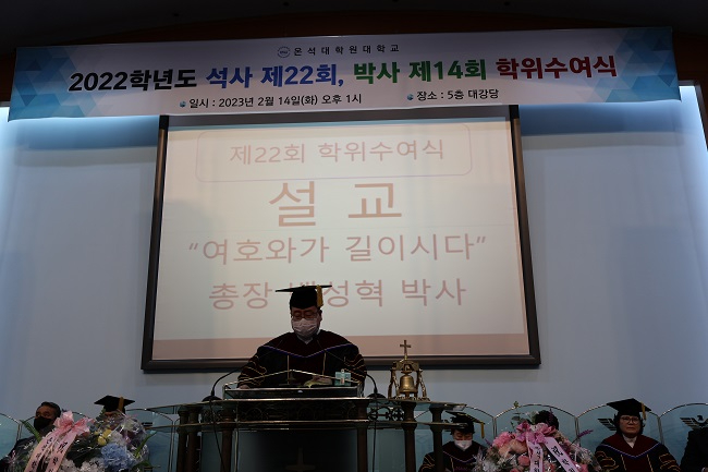 온석 백.JPG