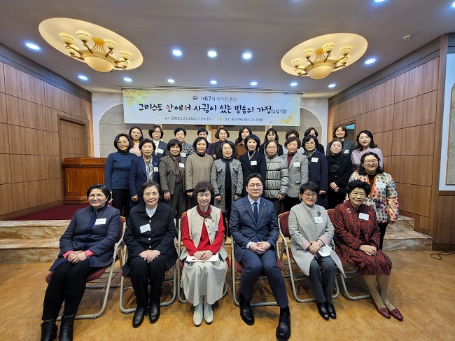 기사)(새가정.jpg