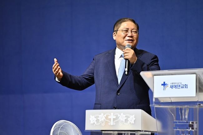 새에덴 소강석.jpg