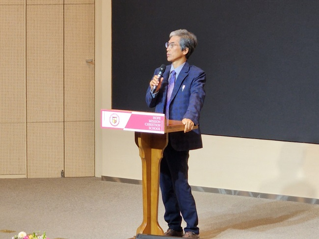 호프 이영석.jpg