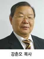 강춘오 목사.jpg