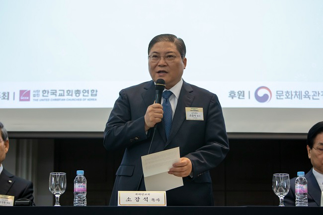 부활 소강석.JPG
