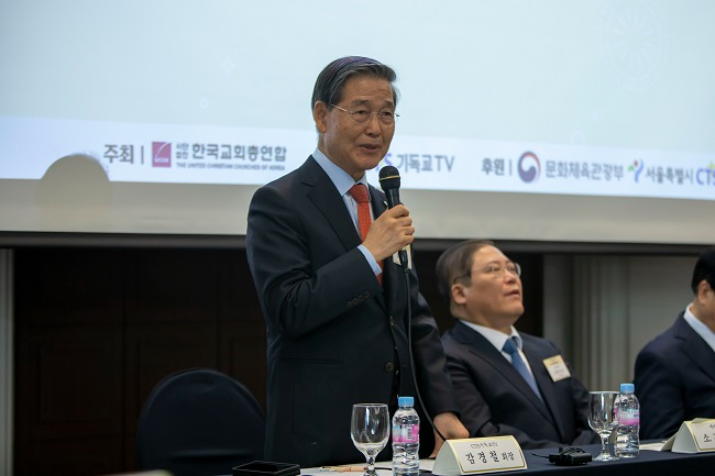 부활 감경철.JPG