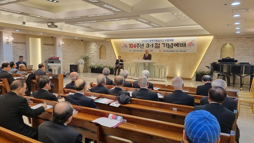 기지협.jpg