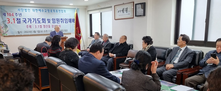 사본 -예장연 전경.jpg
