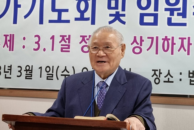 사본 -예장연 이광용.jpg