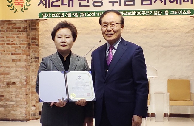 사본 -20230306-세기총이주민봉사단단장취임감사예배 (3).jpg