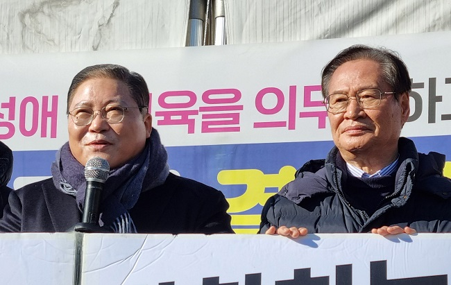 사본 -KakaoTalk_20230307_142506193.jpg