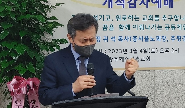 사본 -박병득3.jpg