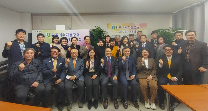 사본 -박병득 전체.jpg
