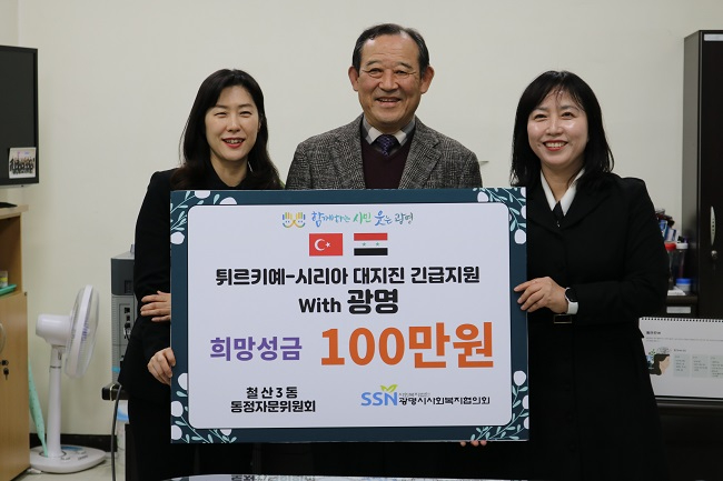 동정자문위원회1.JPG