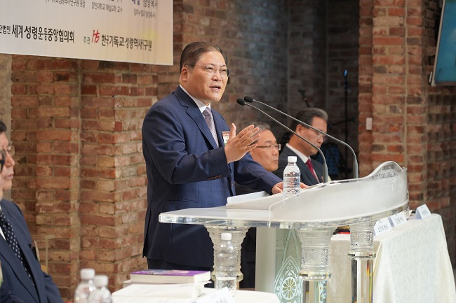 성령포럼 소강석.jpg