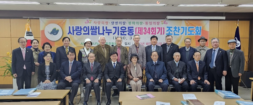 (보정)KakaoTalk_20230404_110653746_08.jpg