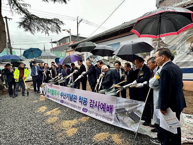주기철 착공 2.jpg