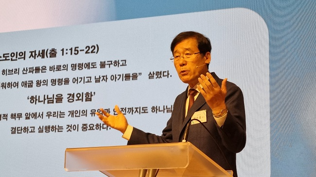 저출산 권순웅.jpg