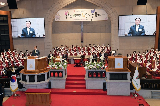 부활절 장종현.jpg