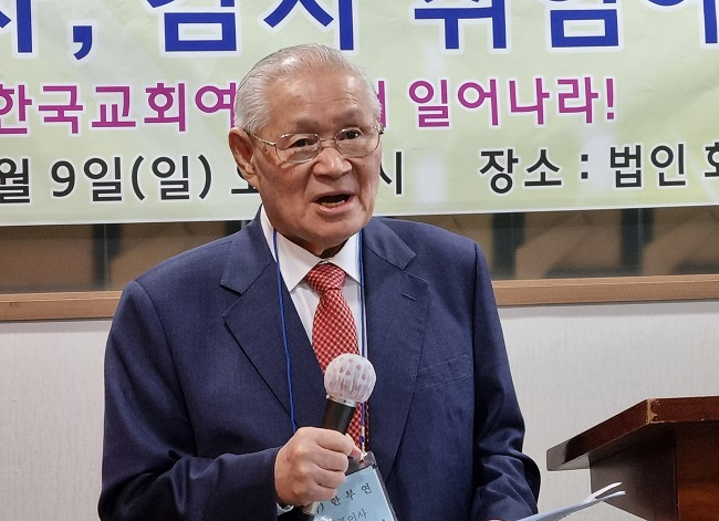 사본 -한부연 이광용.jpg