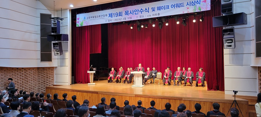 국독연 전경.jpg