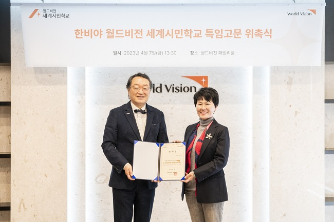 한비야.jpeg