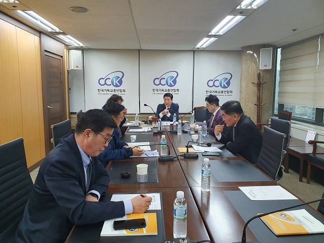 한기총 이대위.jpg