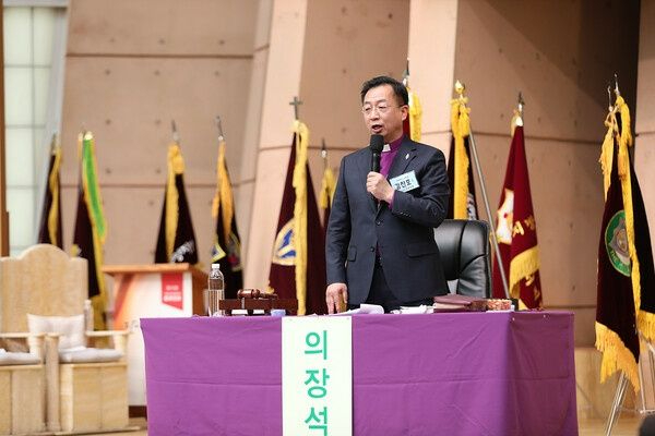 기감 중부연회.jpg