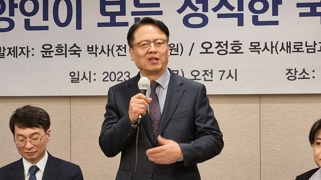 미목 이상대.jpg